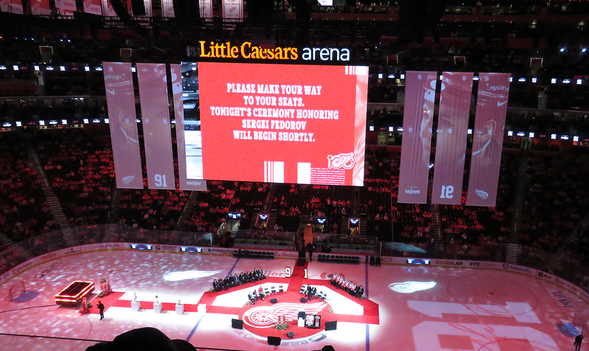 Little Caesars Arena set up for Sergei Fedorov's jersey retirement ceremony.